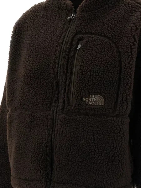 Dzseki The North Face barna