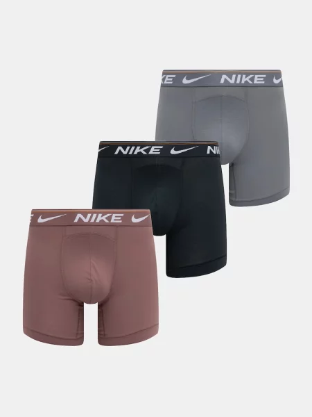 Nike Boxerky šedé