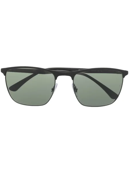 Ochelari de soare Ray-ban gri