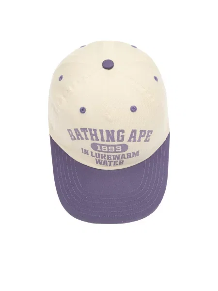 Czapka z daszkiem A Bathing Ape® fioletowa