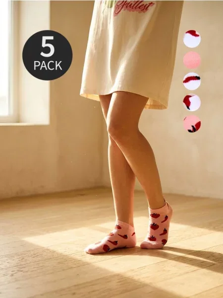 Шкарпетки з принтом перців та помідорів 5 pack різнобарвний