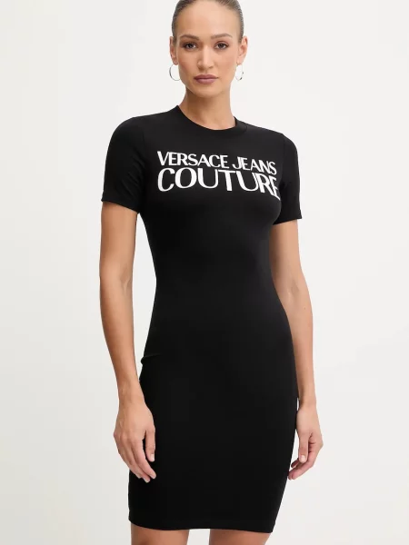 Versace Jeans Couture Rochie de zi negru