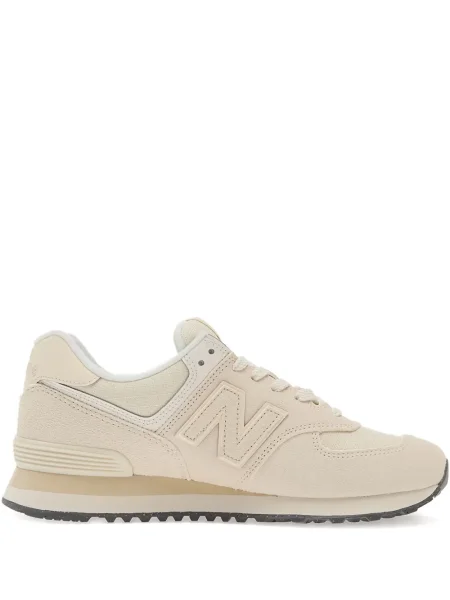 Tenisky New Balance FuelCell