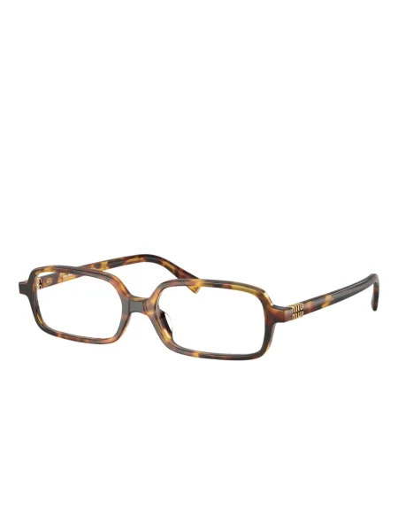 Ochelari de soare Miu Miu Eyewear maro