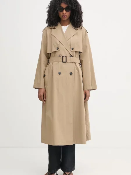 Héjkabát Weekend Max Mara bézs