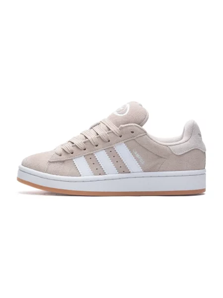 Sneakersy adidas beżowe