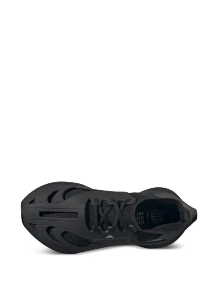 Τρέξιμο sneakers Adidas UltraBoost με λεοπαρ μοτιβο μαύρο