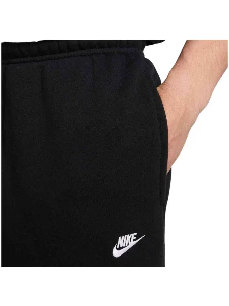 Nohavice Nike čierna