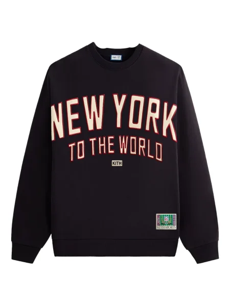 Hanorac crewneck Kith albastru