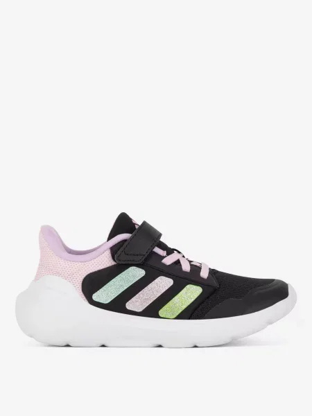 Sneakersy dziecięce Adidas czarne