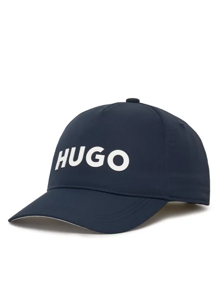 Детская кепка Hugo синяя