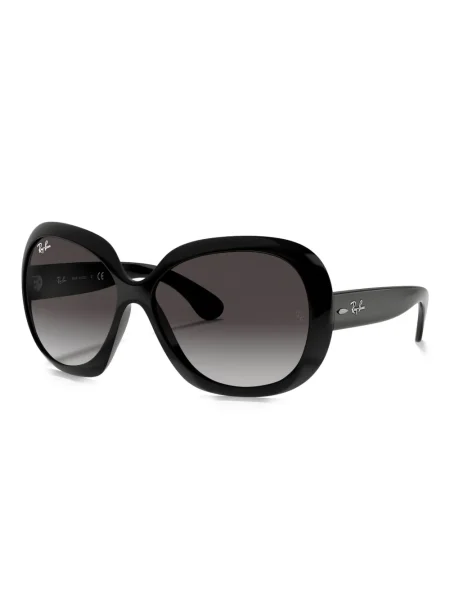 Ochelari de soare Ray-ban negru