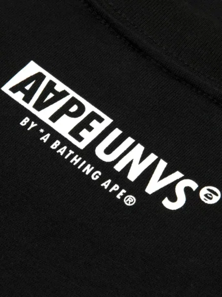 Φούτερ Aape By *a Bathing Ape® με σχέδιο παραλλαγής μαύρο