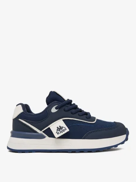 Sneakersy granatowe