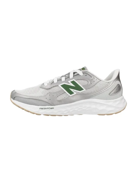 Pantofi New Balance gri