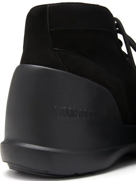 Auliniai batai Moon Boot juoda