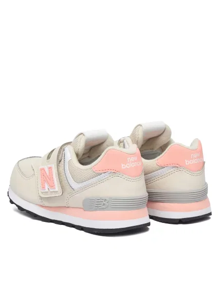 Sportcipők New Balance Krém