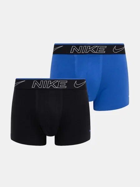 Nike přiléhavé boxerky s bavlnou černé