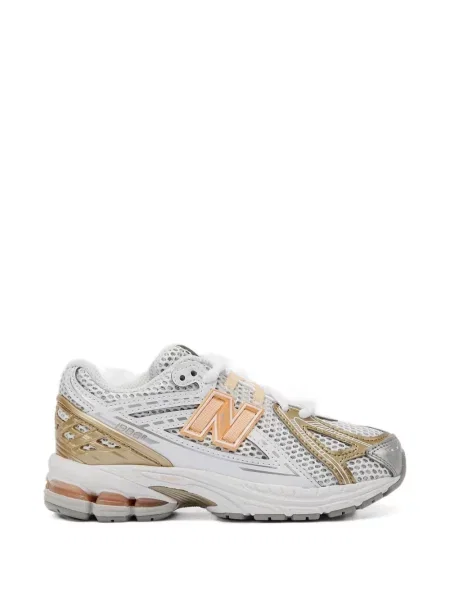 Tenisice New Balance bijela