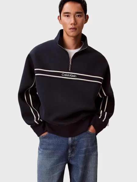 Смугаста спортивна кофта Calvin Klein Jeans синя