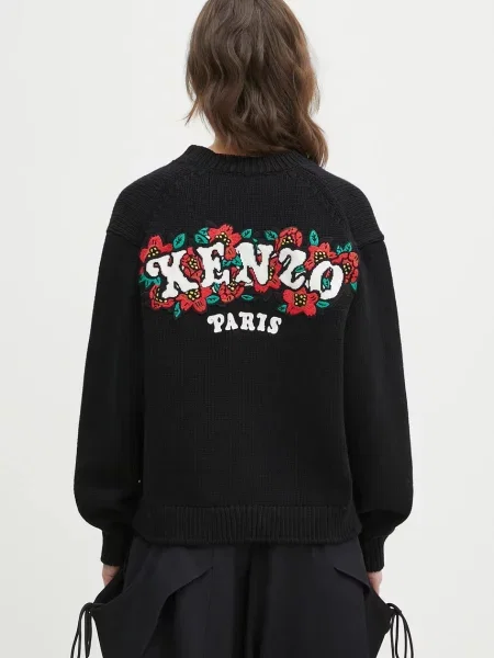 Volnena jopica Kenzo x Verdy črna