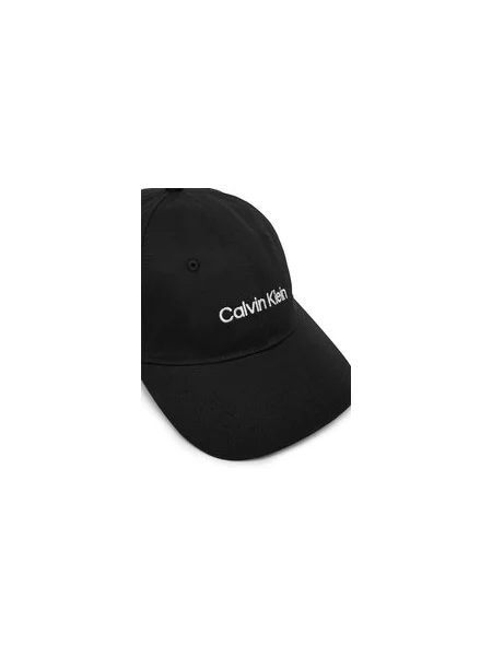 Calvin Klein Kapa s šiltom Logo Embroidery Baseball Cap črna