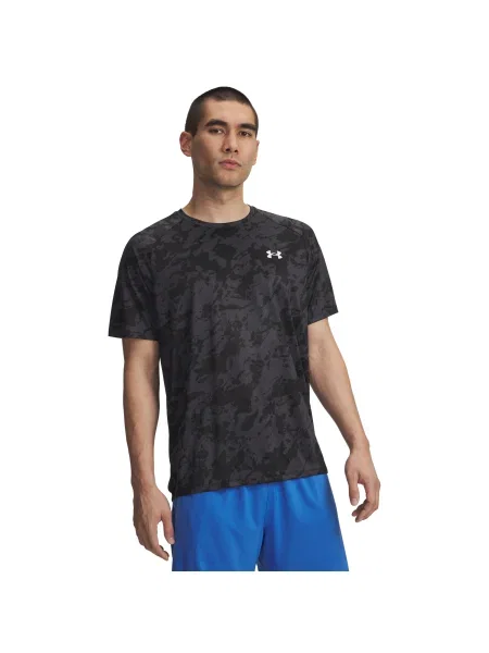 Póló Under Armour fehér