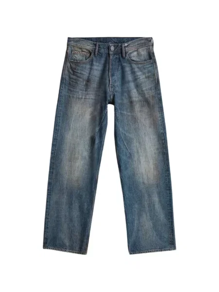 Pantaloni G-star Raw albastru