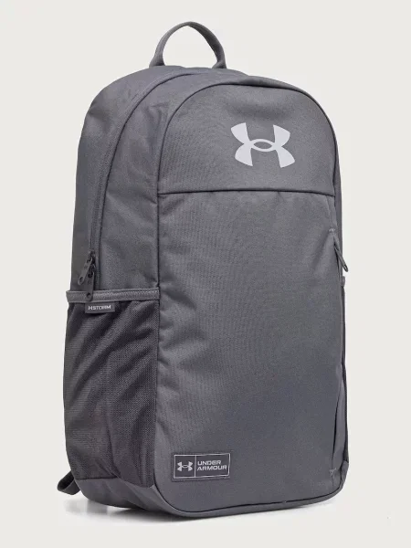 Under Armour nahrbtnik Essential siva