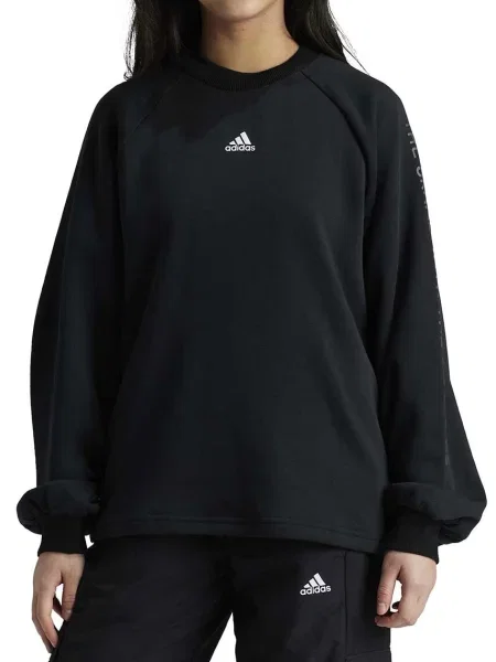 Детский свитер Adidas