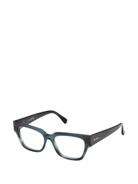 Sunčane naočale Max Mara Eyewear s autogramom plava