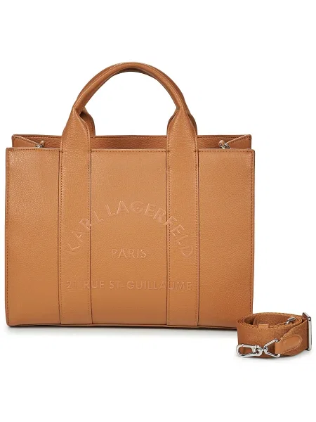Geantă shopper Karl Lagerfeld maro