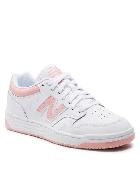 Superge New Balance bela