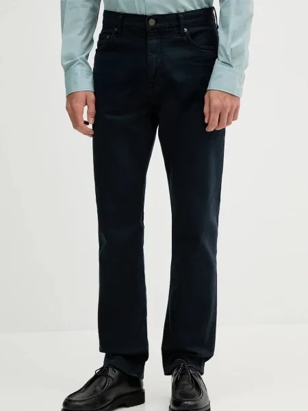 Tommy Hilfiger Traperice plava