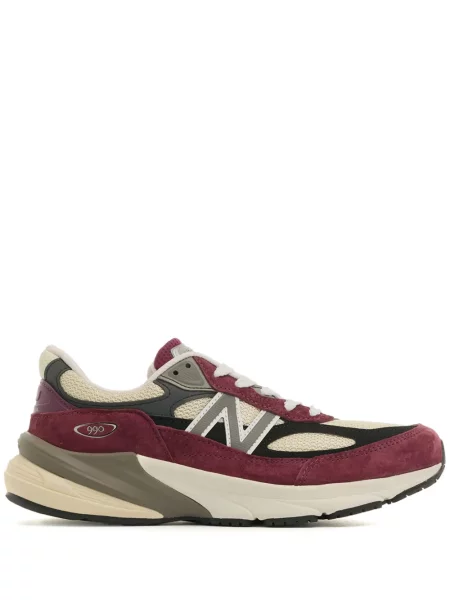 Sneakerși New Balance verde