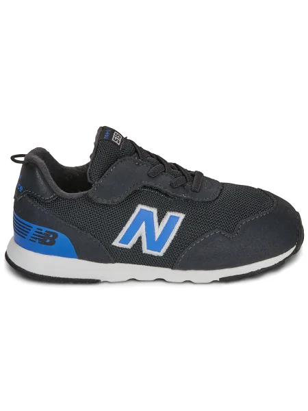 Pantofi copii New Balance negru