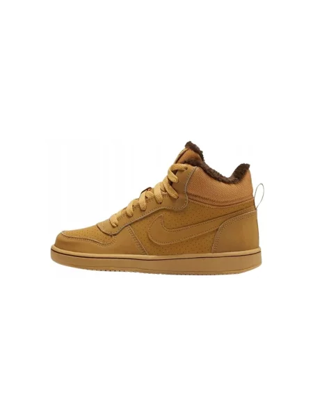 Pantofi Nike portocaliu