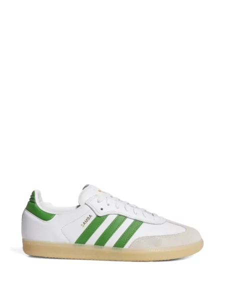 Sneakerși Adidas Superstar maro