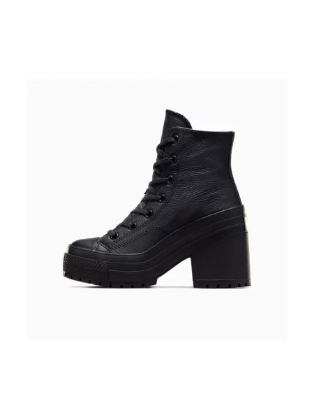 Pantofi Converse negru