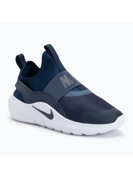 Детски обувки Nike Flex Runner 4 midnight navy/blue void/midnight navy синьо