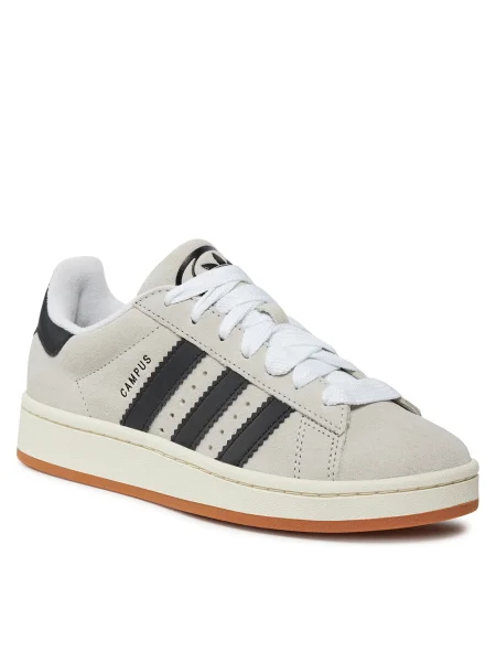 Adidas Pantofi Campus W Bej alb