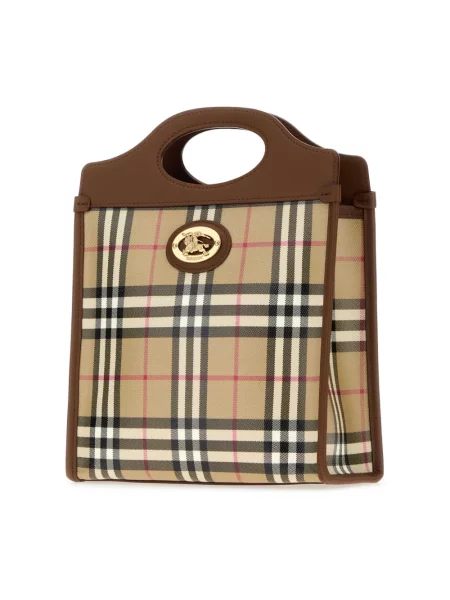Shopperka Burberry beżowa
