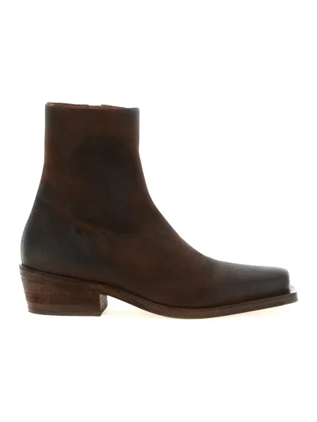 Buty do kostki Marsell skórzane brązowe
