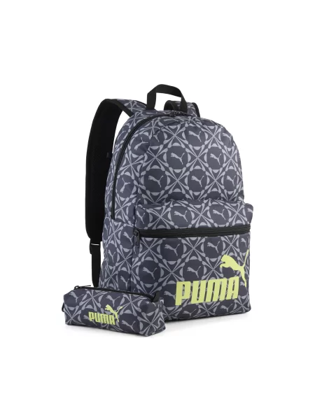 Torebka Puma szara