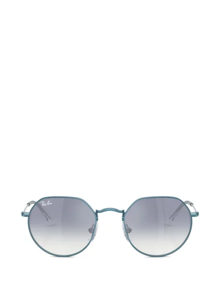 Okulary przeciwsłoneczne dziecięce Ray-ban niebieskie