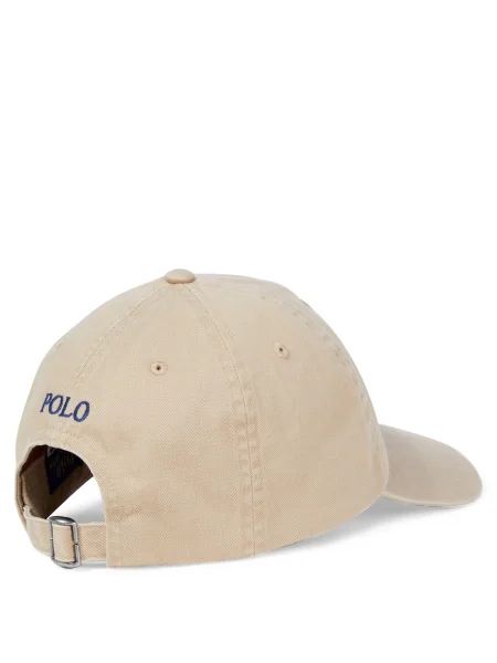 Gyerek baseball sapka Polo Ralph Lauren bézs
