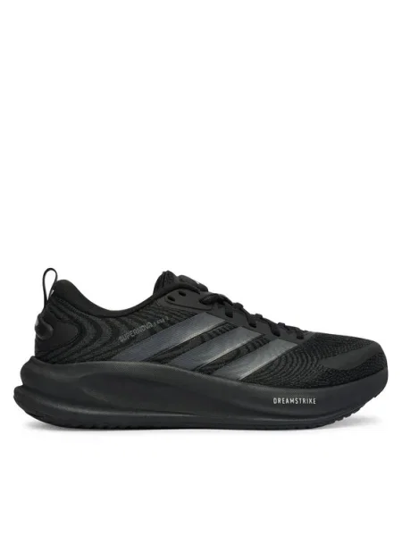 Futócipő adidas Supernova Ease 2 M fekete