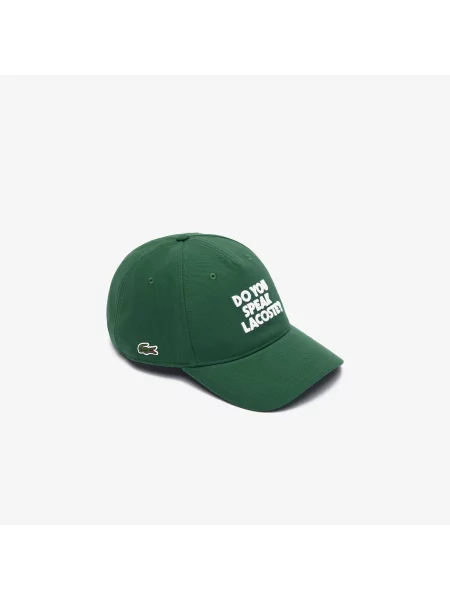 Кепка Lacoste с вышивкой зеленая