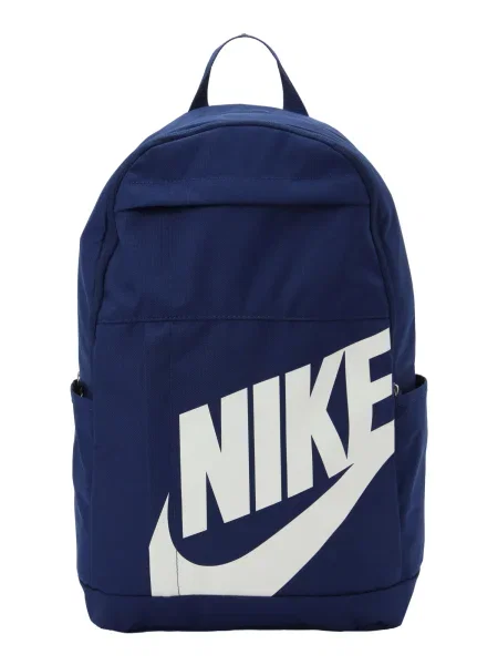 Nike Sportswear Nahrbtnik Elemental temno modra bela