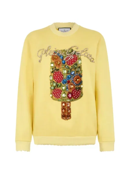 Hanorac Philipp Plein galben